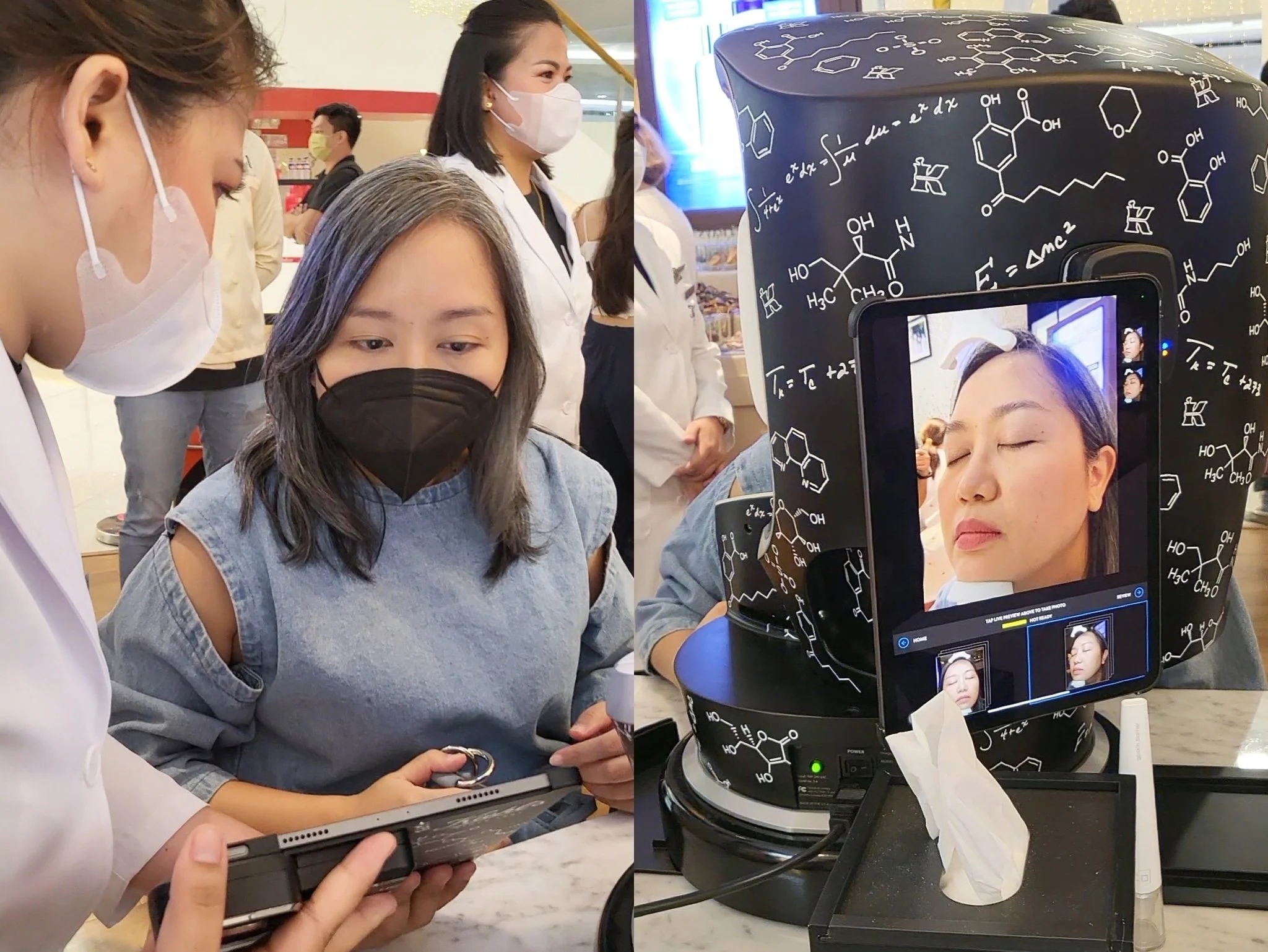 Консультація з цифровою системою аналізу шкіри Kiehl’s