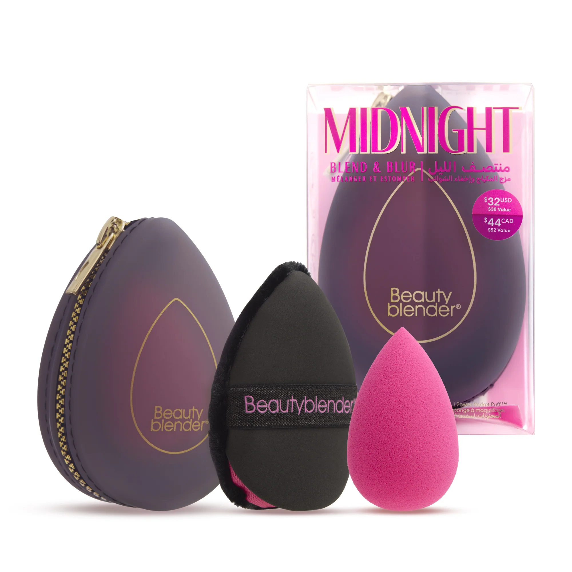 Набір Beautyblender Midnight Blend & Blur: футляр, пуховка та рожевий спонж у фірмовій упаковці